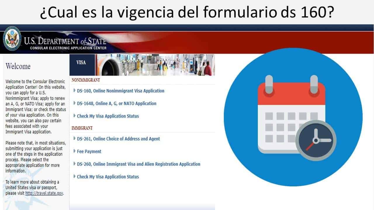 Cual es la vigencia del formulario ds 160